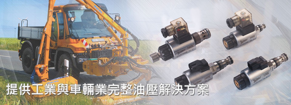 {濟寧恒志新型建材股份有限公司}